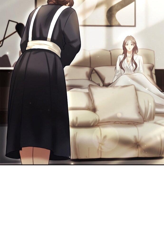 Манга Молодая жена - Глава 53 Страница 25