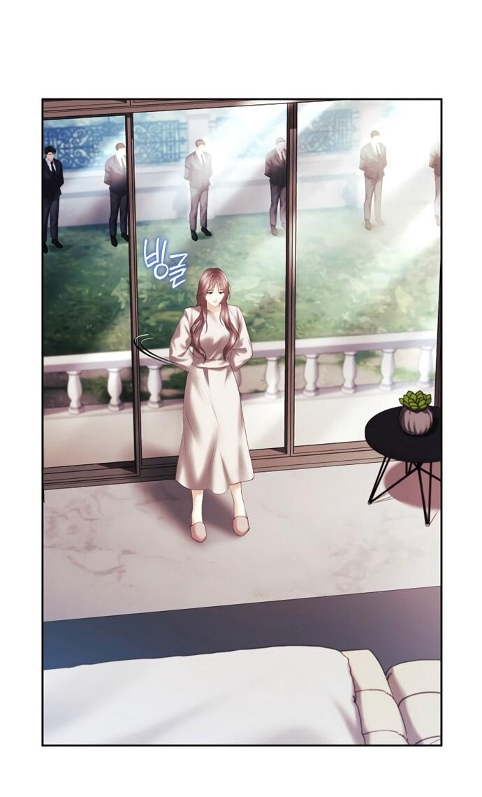 Манга Молодая жена - Глава 53 Страница 51