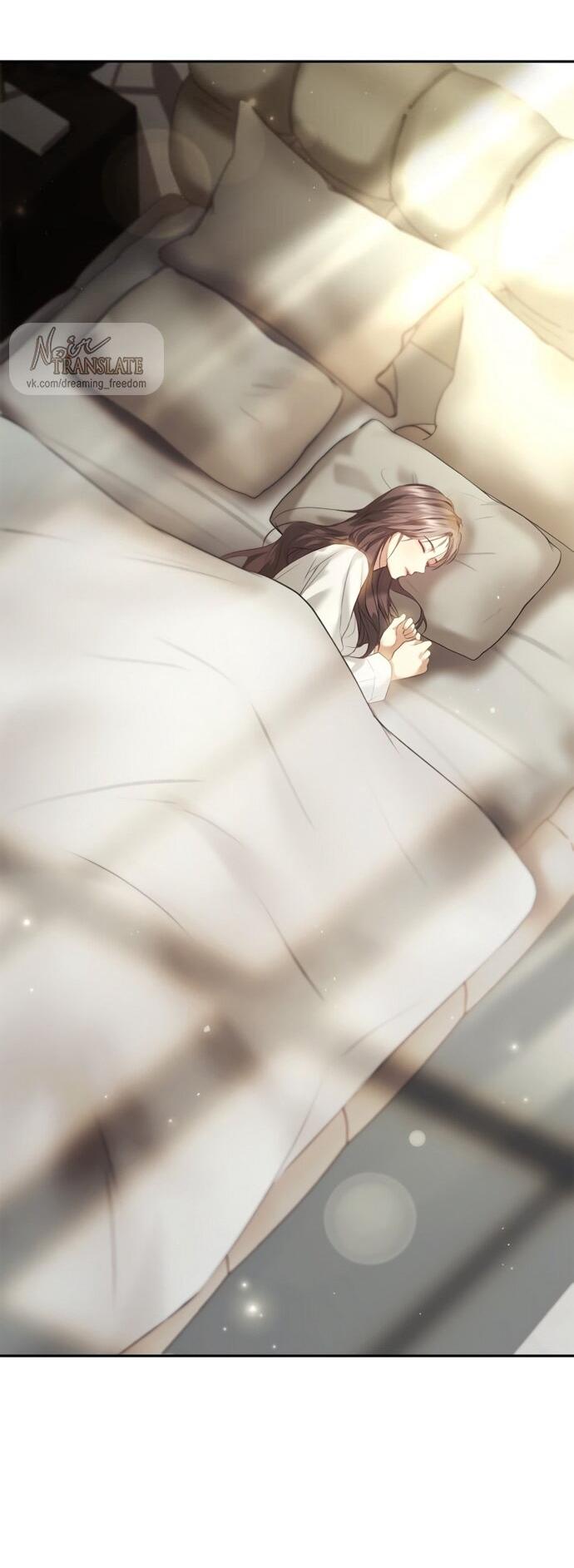 Манга Молодая жена - Глава 53 Страница 17