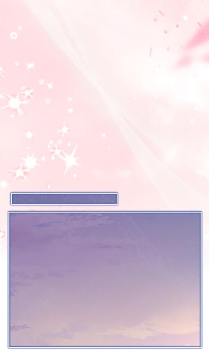 Манга Молодая жена - Глава 59 Страница 45