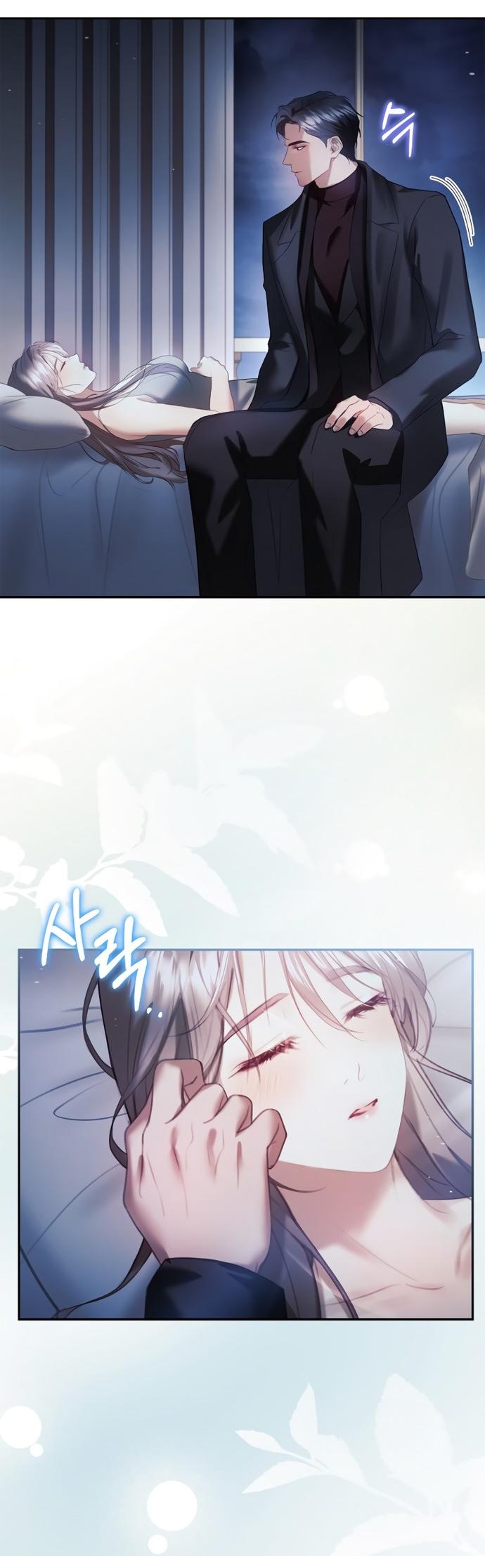 Манга Молодая жена - Глава 59 Страница 29