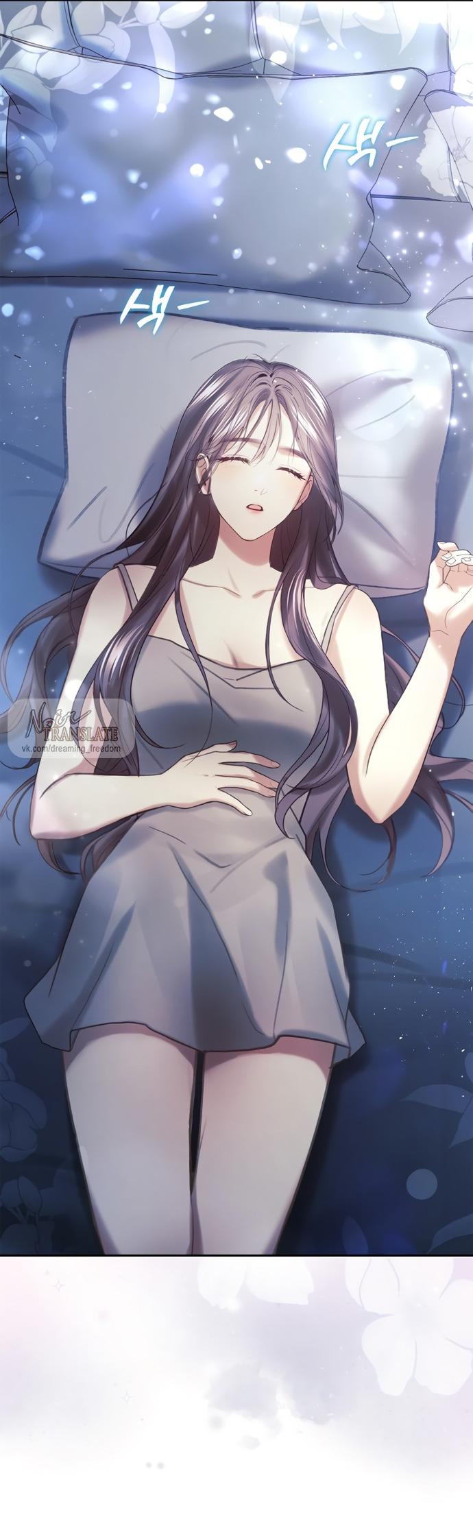 Манга Молодая жена - Глава 59 Страница 28