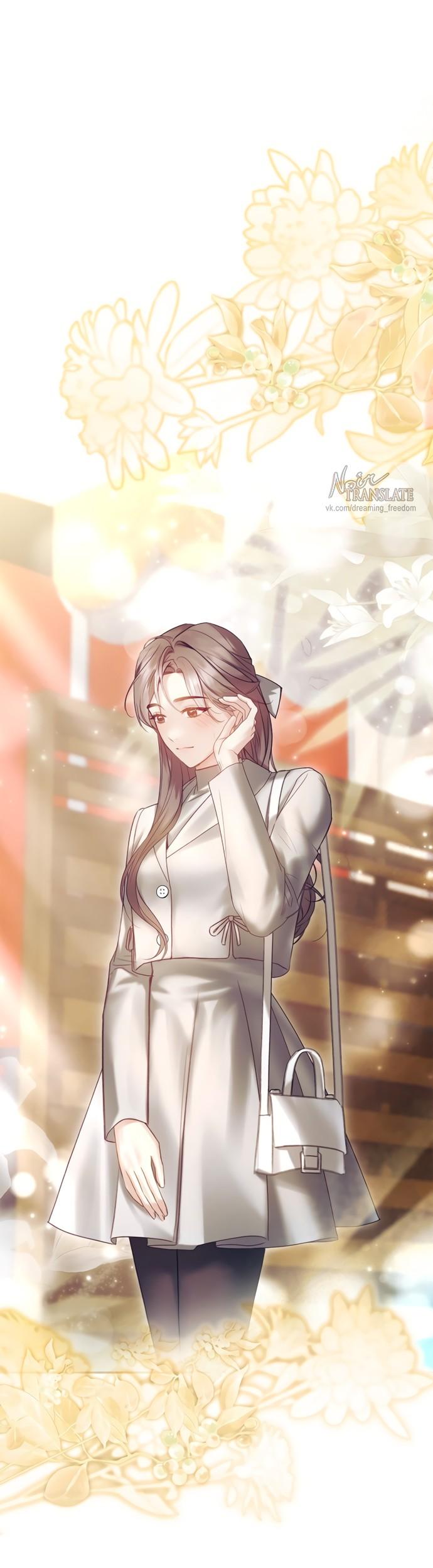 Манга Молодая жена - Глава 59 Страница 35