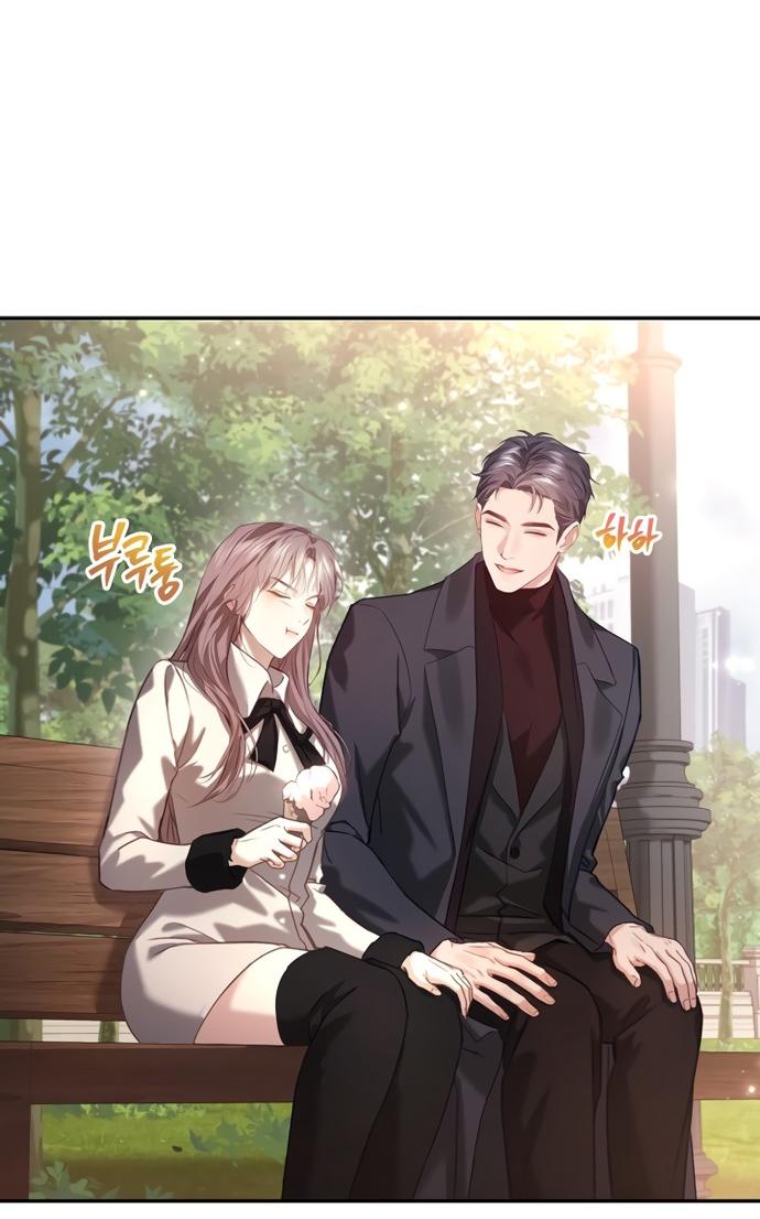 Манга Молодая жена - Глава 58 Страница 18