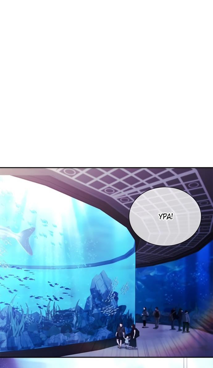 Манга Молодая жена - Глава 57 Страница 39