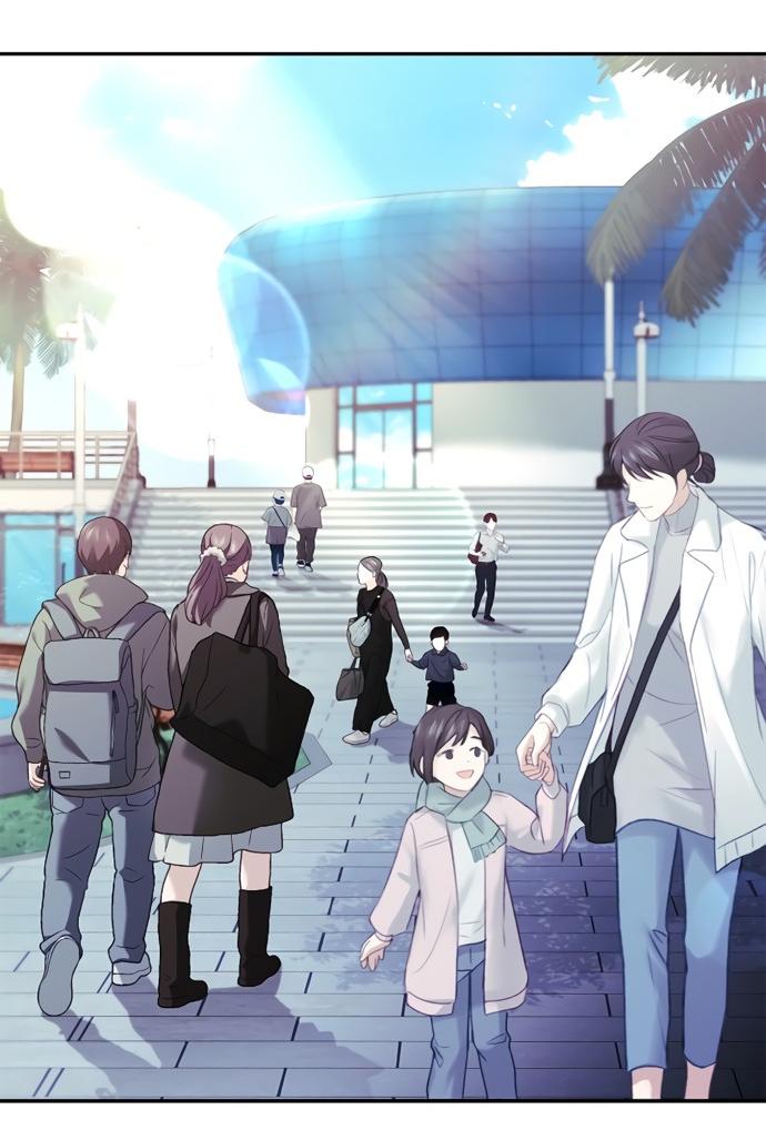 Манга Молодая жена - Глава 57 Страница 38