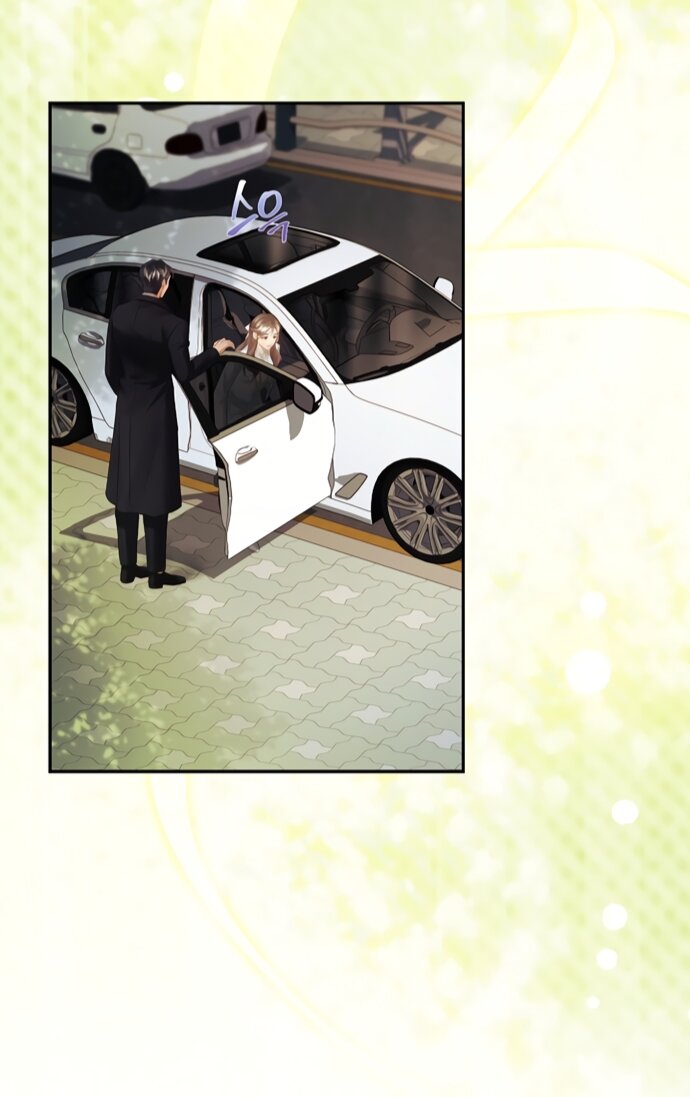 Манга Молодая жена - Глава 62 Страница 45