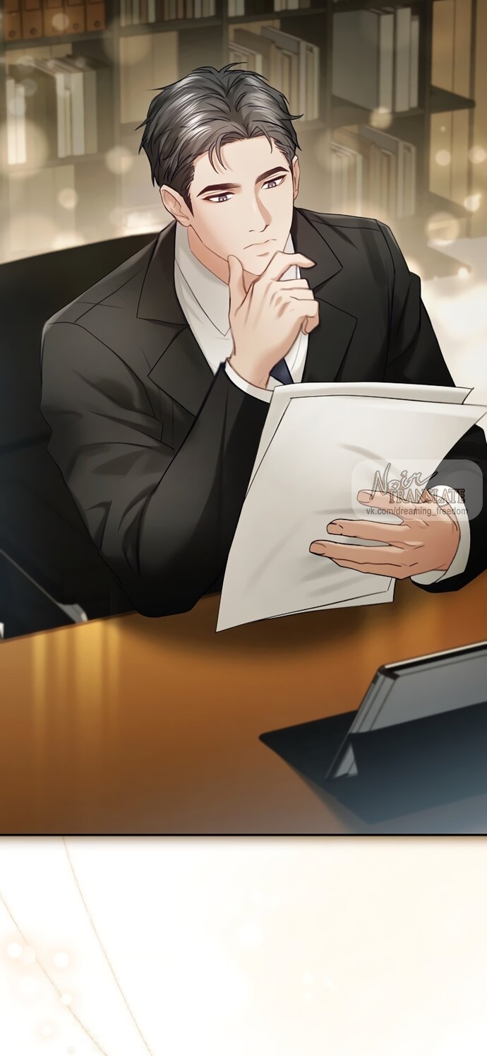 Манга Молодая жена - Глава 62 Страница 3