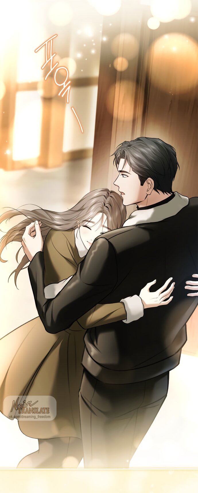 Манга Молодая жена - Глава 61 Страница 36