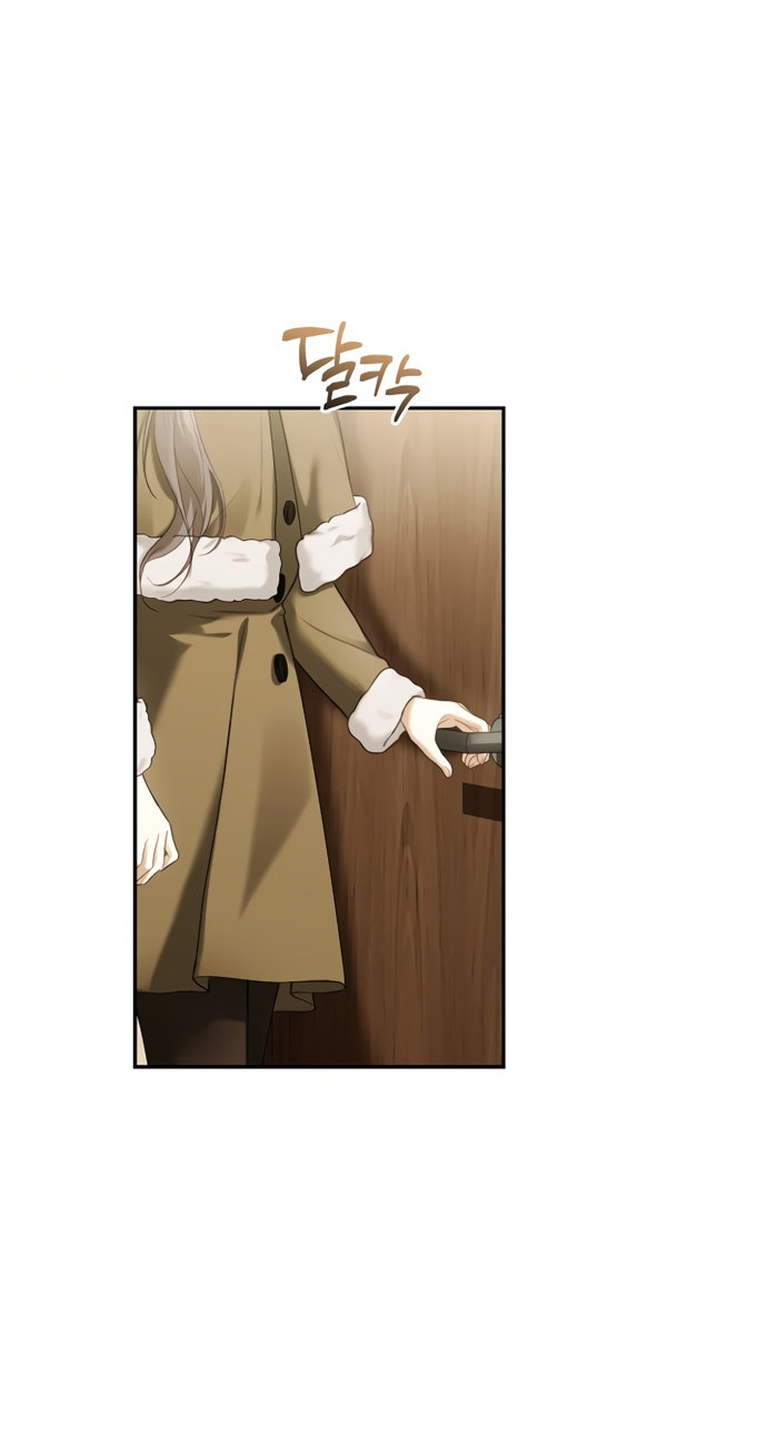 Манга Молодая жена - Глава 61 Страница 29