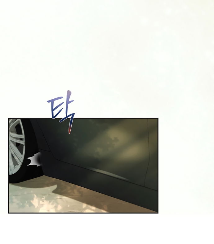 Манга Молодая жена - Глава 61 Страница 44