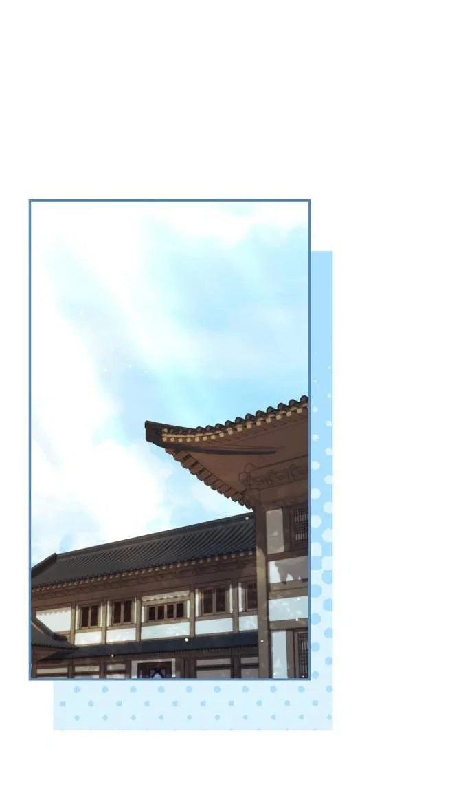 Манга Молодая жена - Глава 65 Страница 45