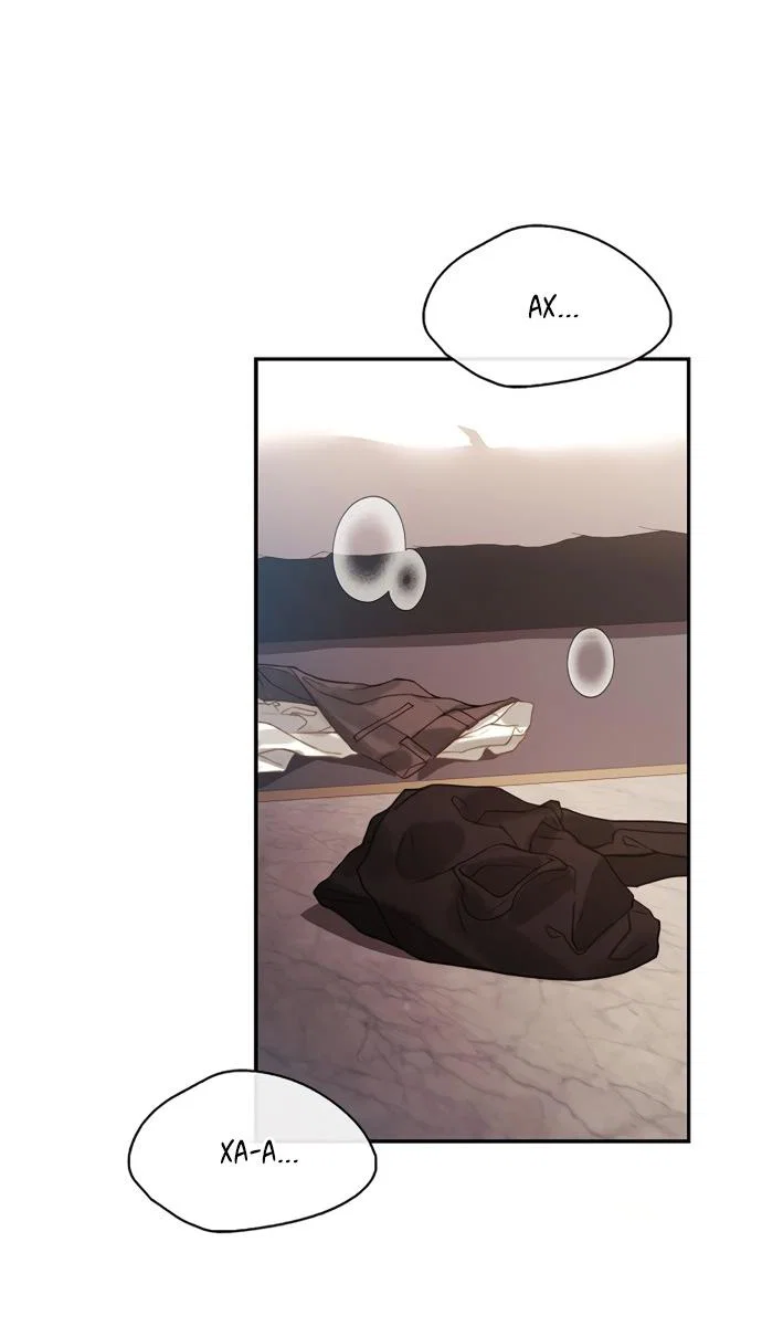 Манга Молодая жена - Глава 65 Страница 19