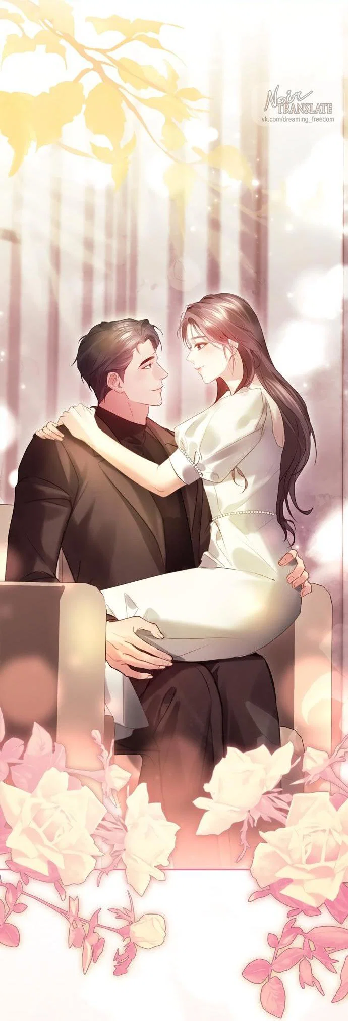 Манга Молодая жена - Глава 65 Страница 7