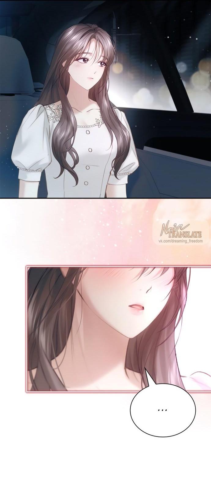 Манга Молодая жена - Глава 64 Страница 49