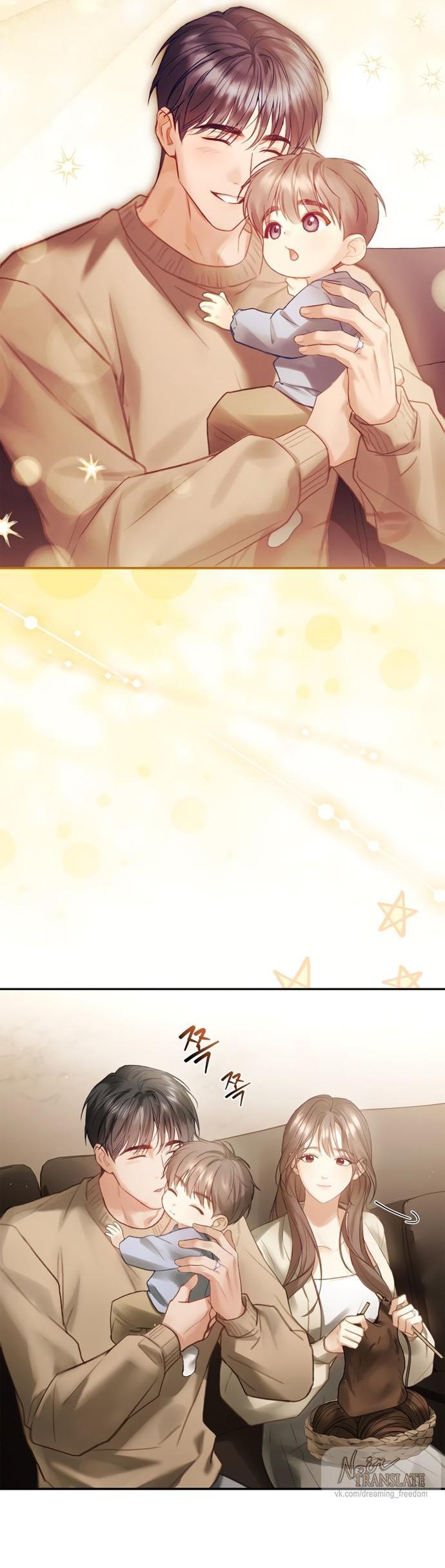 Манга Молодая жена - Глава 64 Страница 13