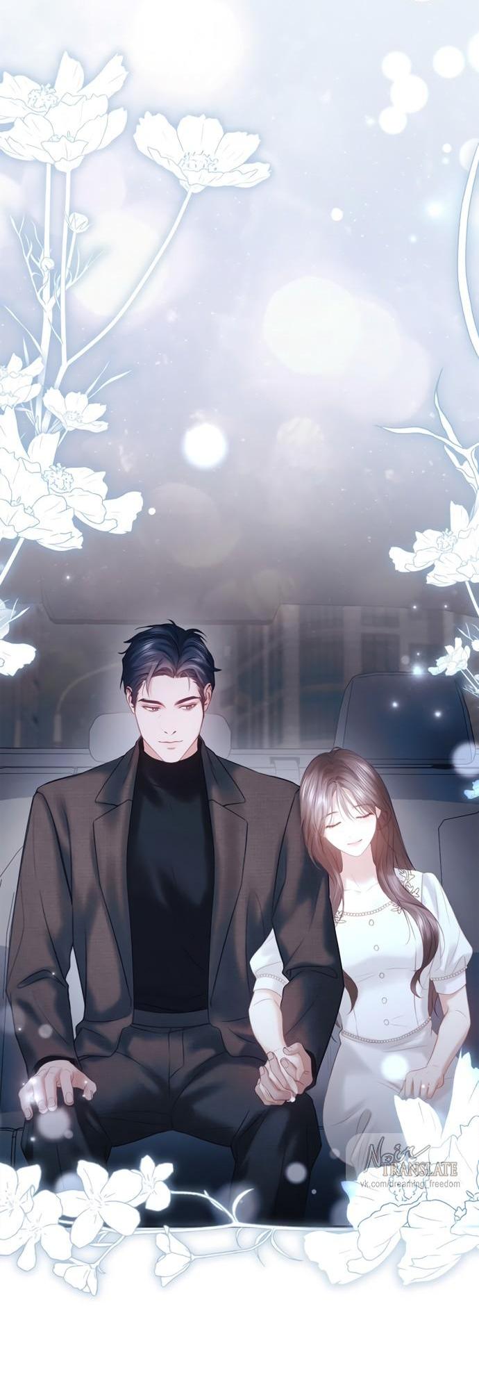 Манга Молодая жена - Глава 64 Страница 45