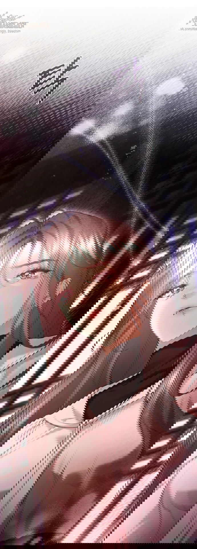 Манга Молодая жена - Глава 37 Страница 28