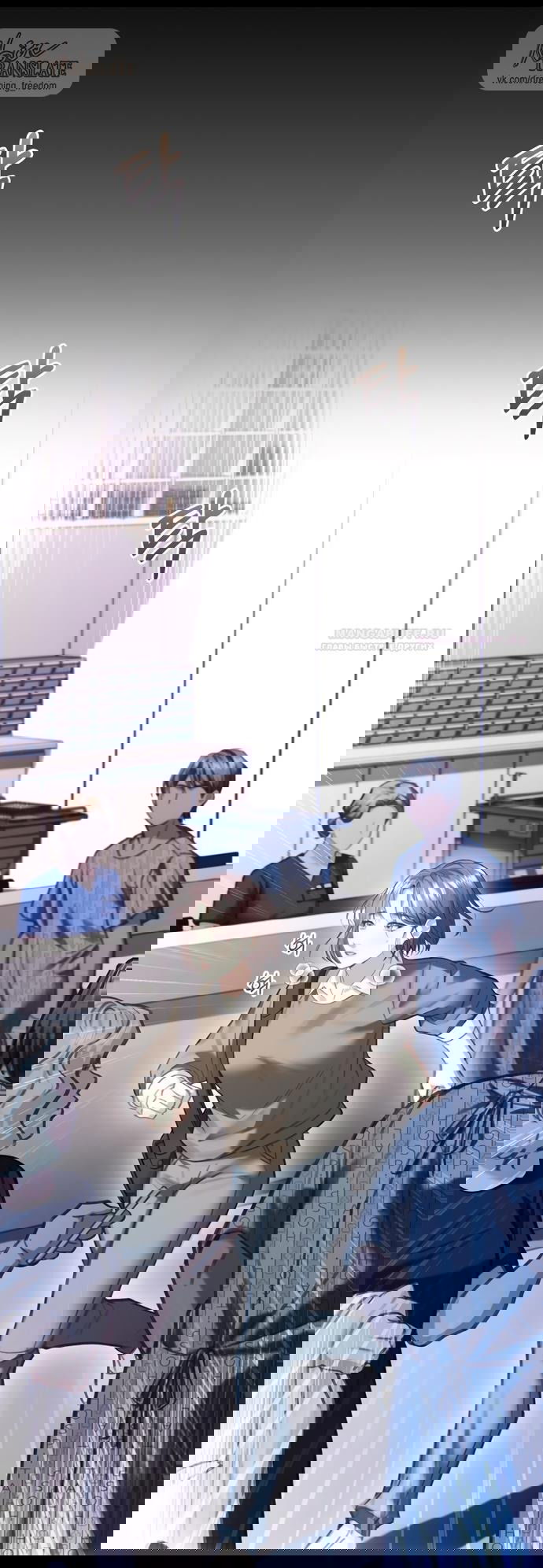 Манга Молодая жена - Глава 37 Страница 46