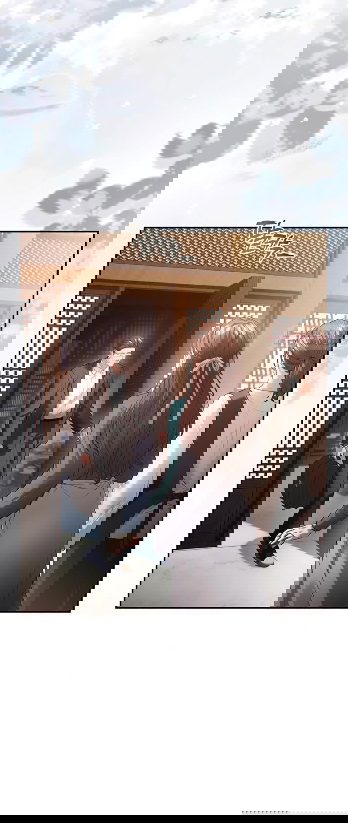 Манга Молодая жена - Глава 37 Страница 2