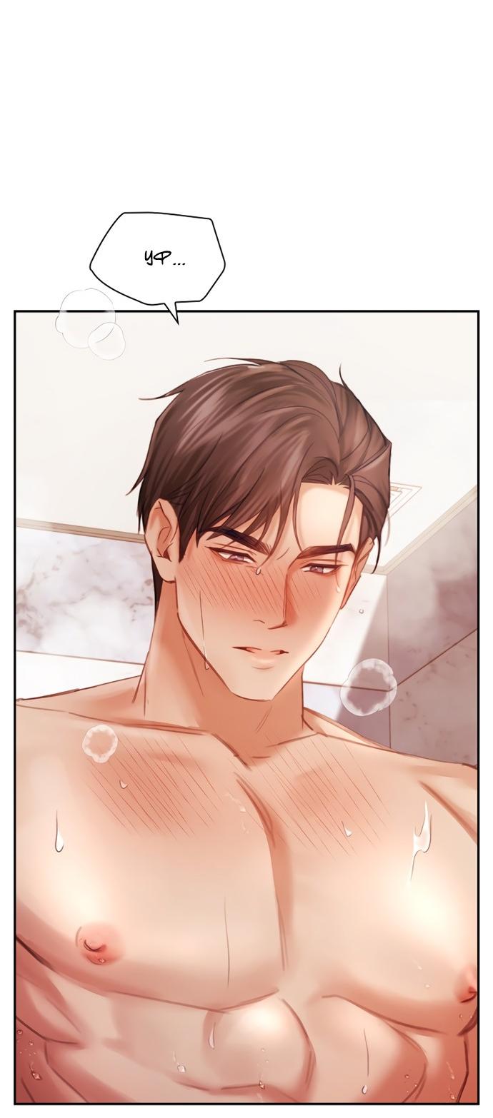 Манга Молодая жена - Глава 39 Страница 40