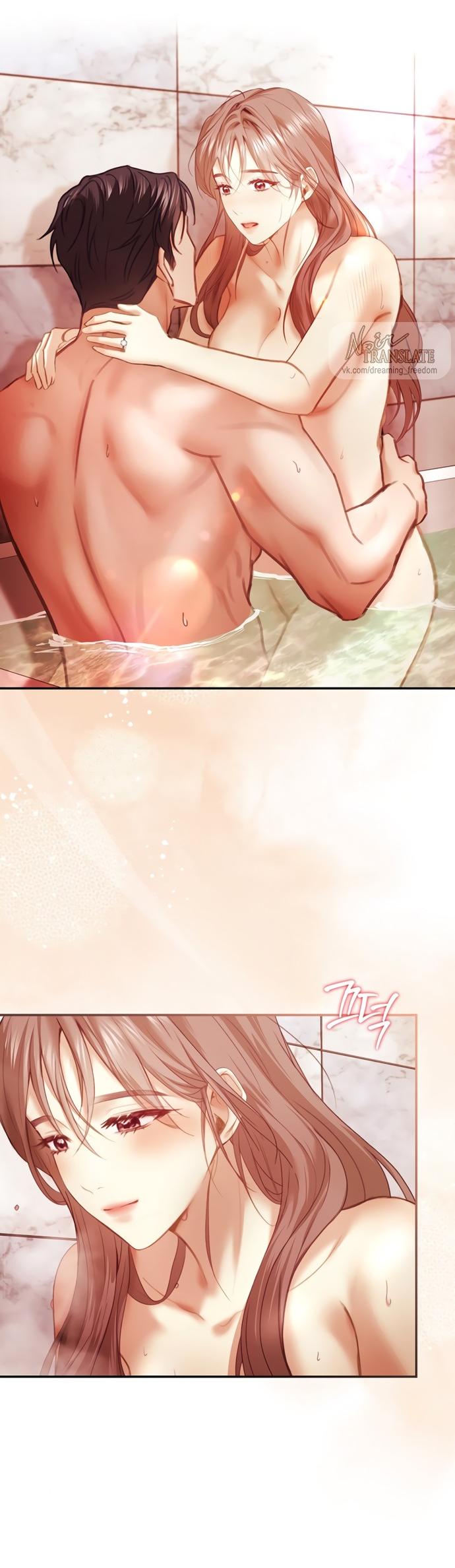 Манга Молодая жена - Глава 39 Страница 24