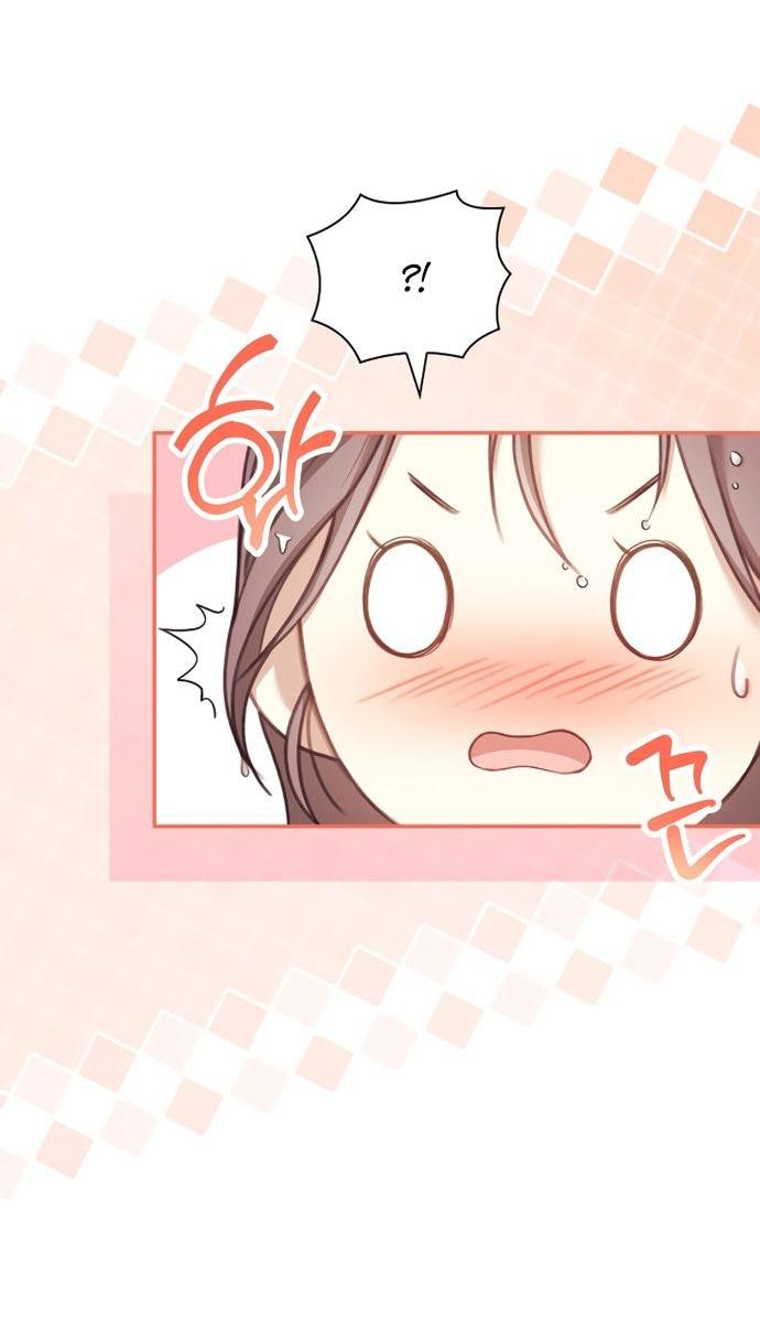 Манга Молодая жена - Глава 39 Страница 5