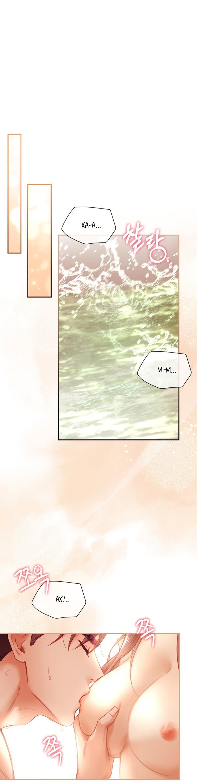 Манга Молодая жена - Глава 39 Страница 21