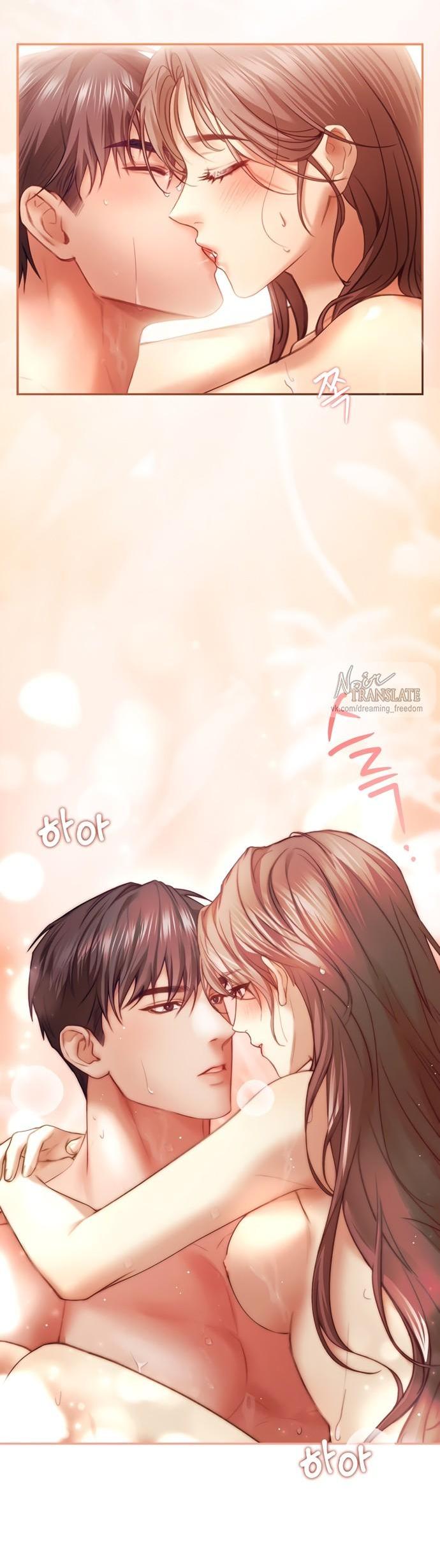 Манга Молодая жена - Глава 39 Страница 9