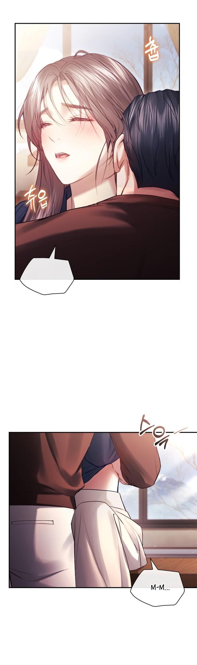 Манга Молодая жена - Глава 43 Страница 13