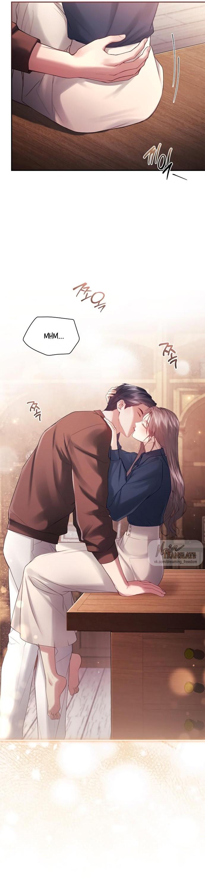 Манга Молодая жена - Глава 43 Страница 12