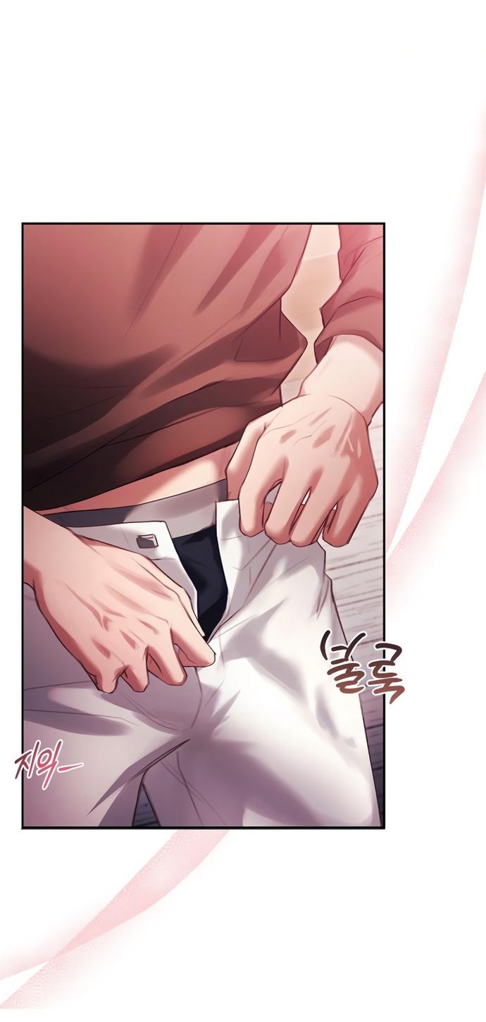 Манга Молодая жена - Глава 43 Страница 27