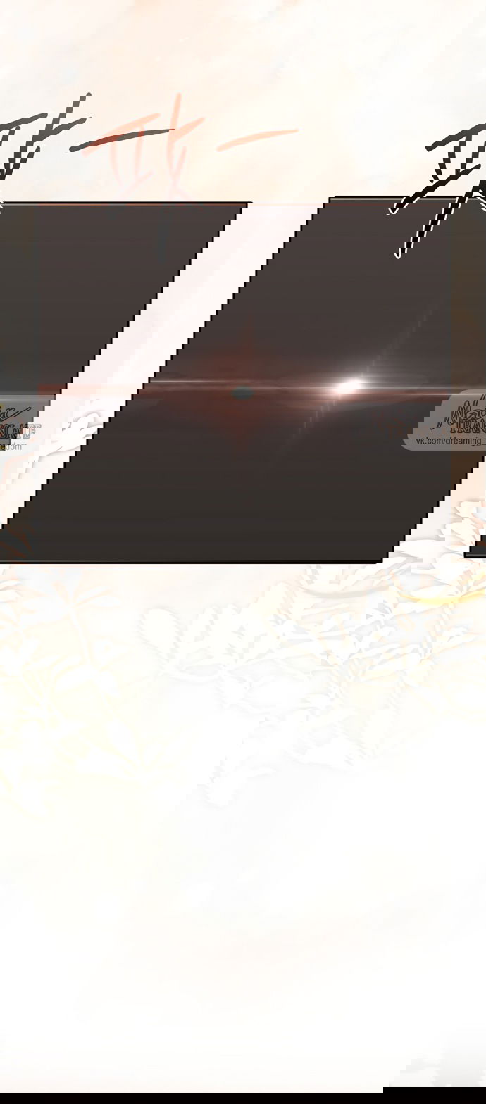 Манга Молодая жена - Глава 42 Страница 27