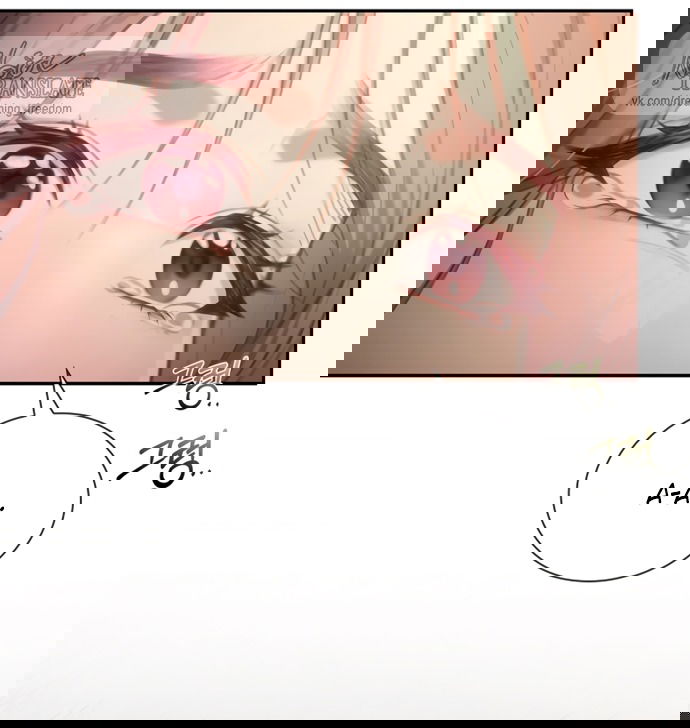 Манга Молодая жена - Глава 42 Страница 19