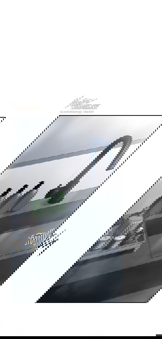 Манга Молодая жена - Глава 42 Страница 35