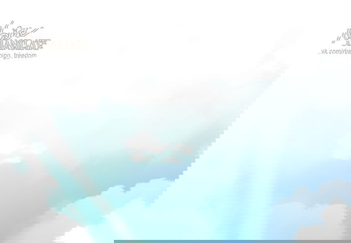 Манга Молодая жена - Глава 42 Страница 56