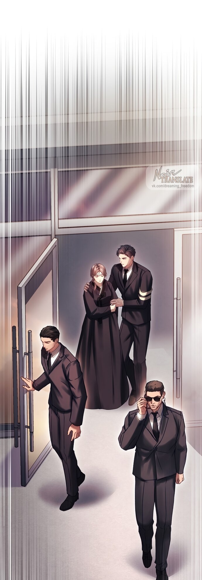 Манга Молодая жена - Глава 41 Страница 56