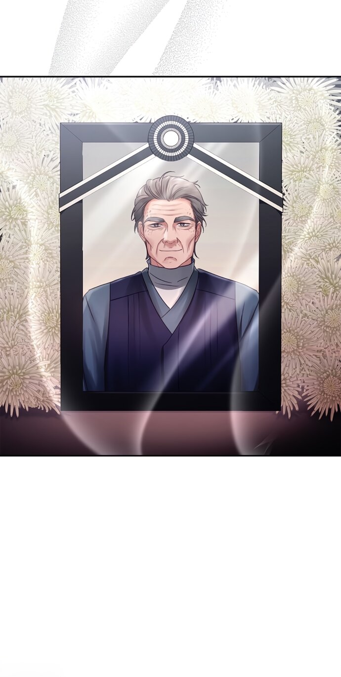 Манга Молодая жена - Глава 41 Страница 4