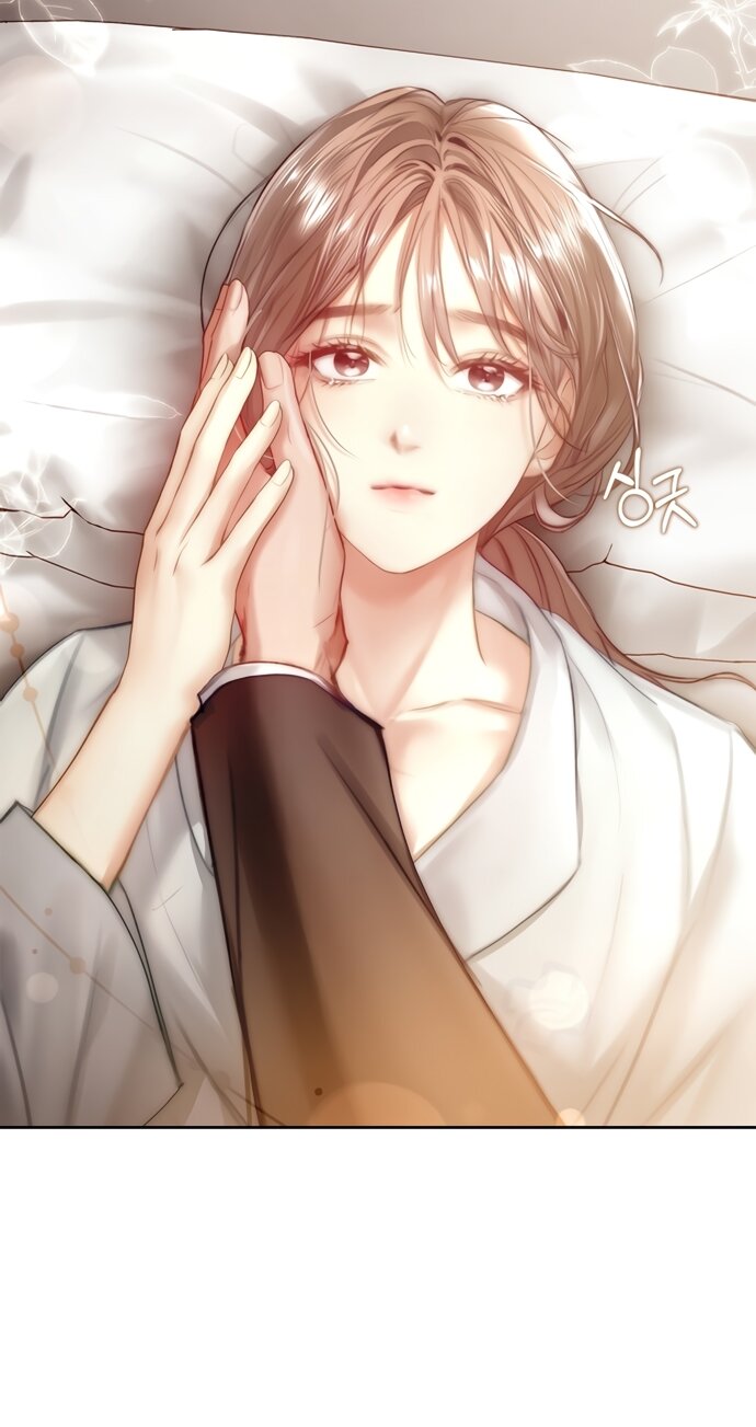 Манга Молодая жена - Глава 41 Страница 31