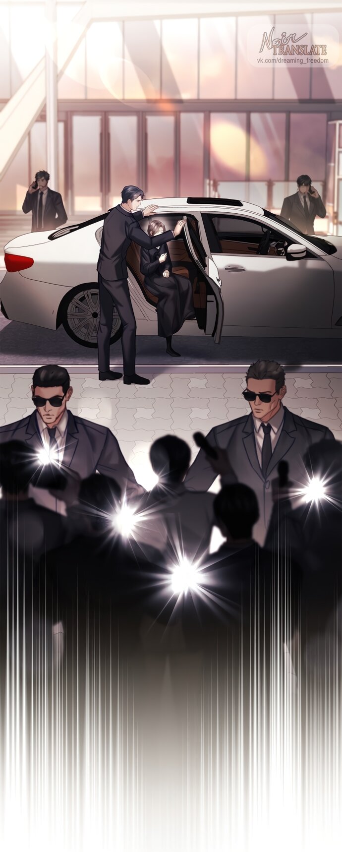 Манга Молодая жена - Глава 41 Страница 65