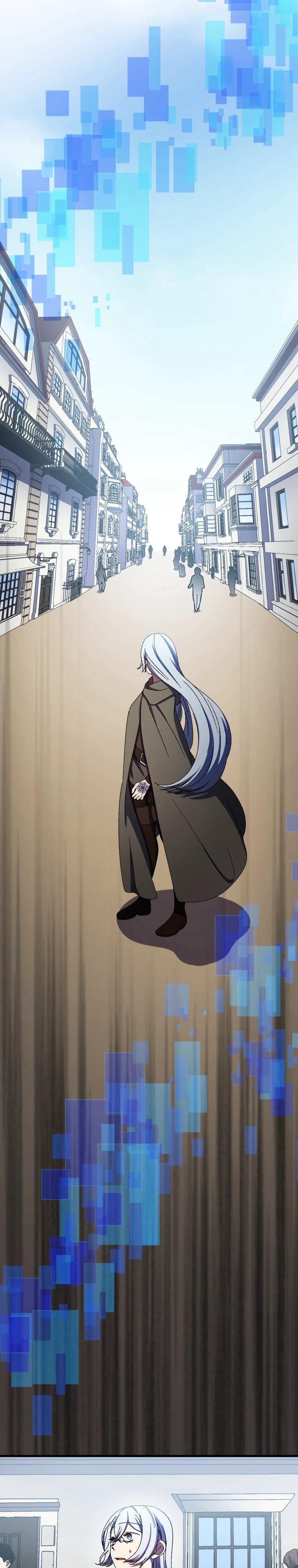 Манга Я не святая, поэтому стану повелителем демонов! - Глава 37 Страница 13