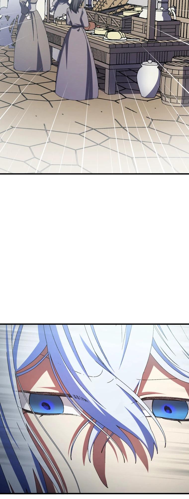 Манга Я не святая, поэтому стану повелителем демонов! - Глава 37 Страница 39