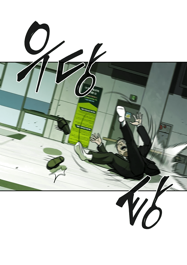 Манга Как пережить реструктуризацию - Глава 5 Страница 50