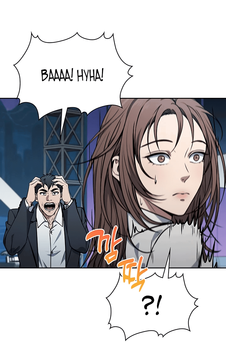 Манга Как пережить реструктуризацию - Глава 5 Страница 55