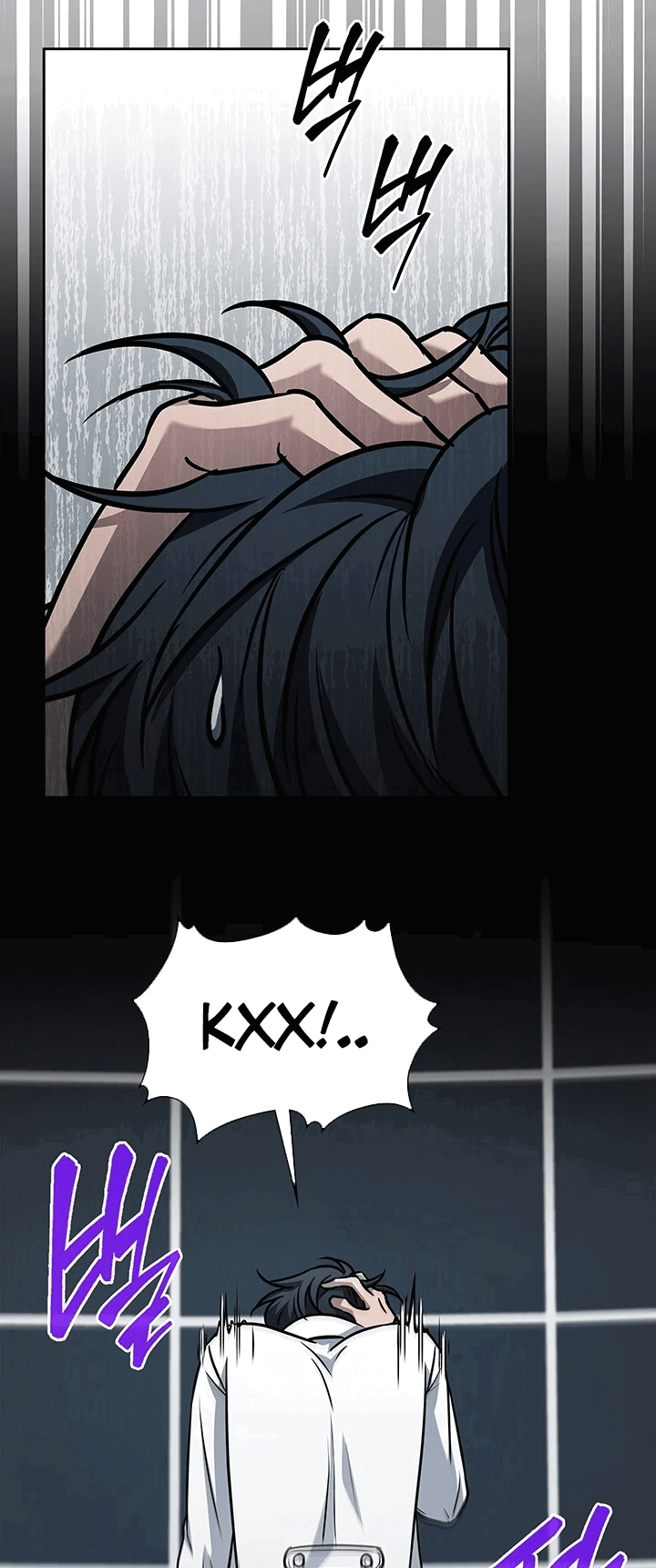 Манга Как пережить реструктуризацию - Глава 45 Страница 46