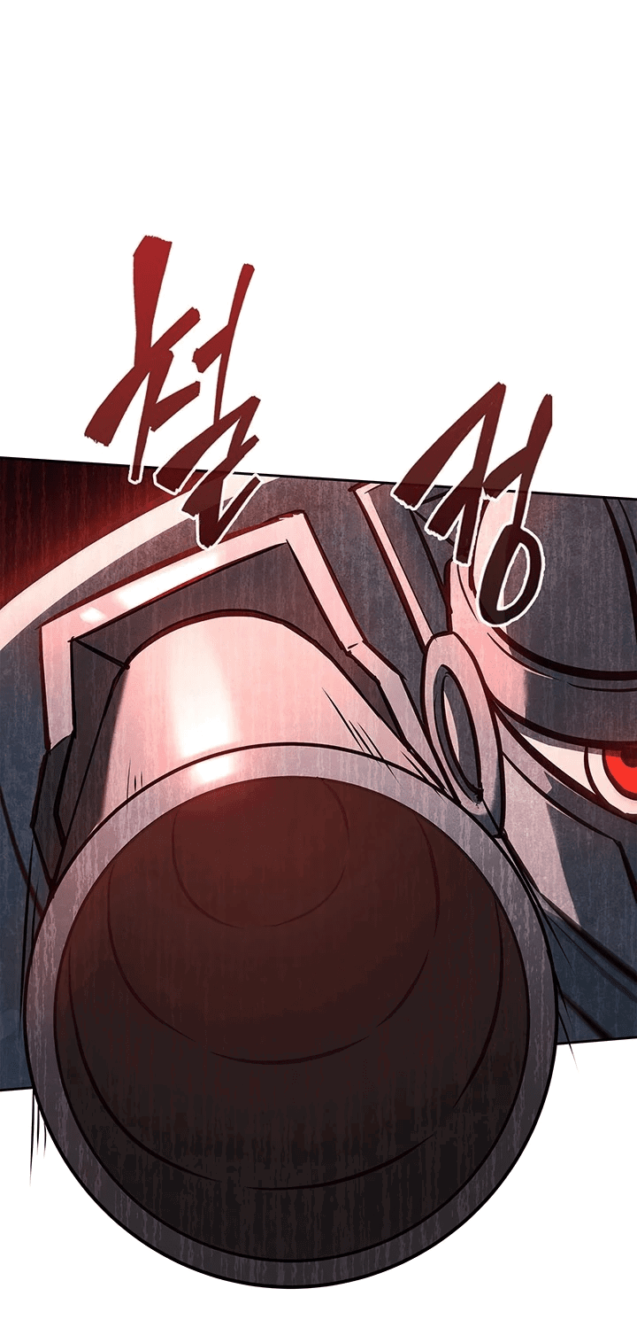 Манга Как пережить реструктуризацию - Глава 45 Страница 1