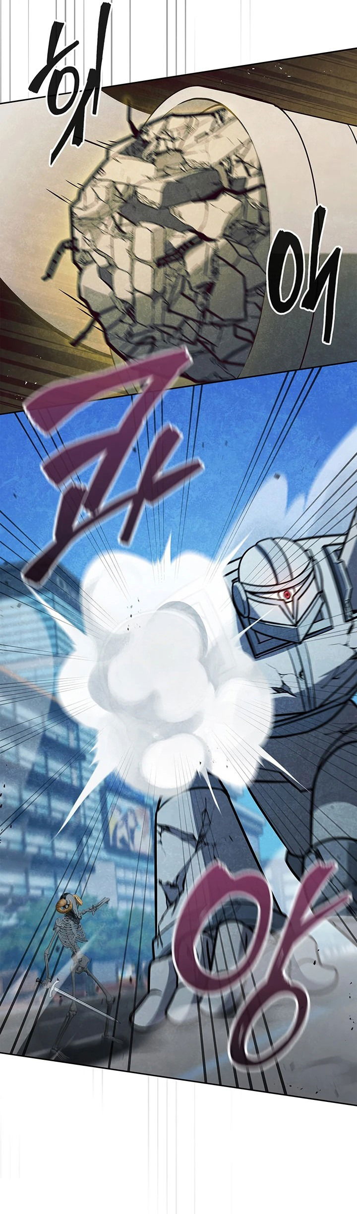 Манга Как пережить реструктуризацию - Глава 45 Страница 7