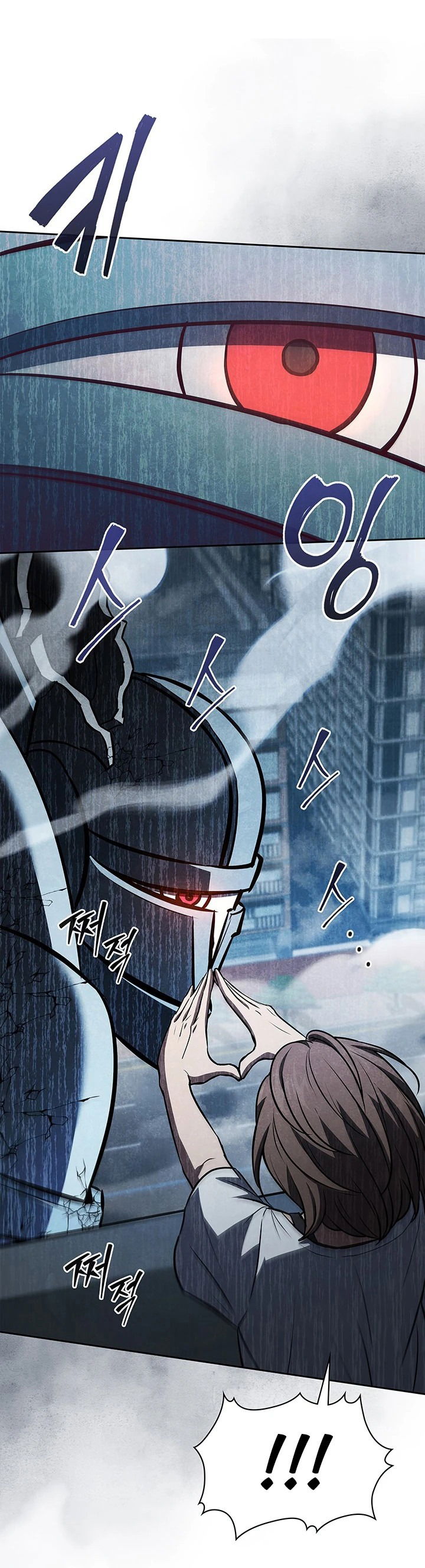 Манга Как пережить реструктуризацию - Глава 45 Страница 9