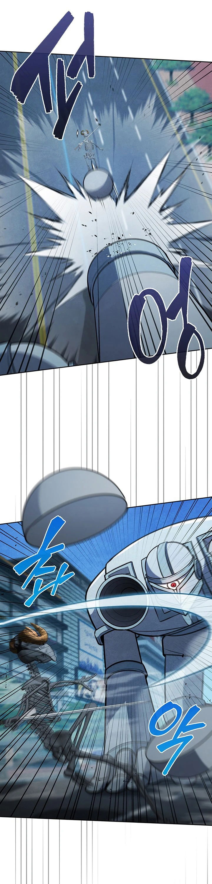 Манга Как пережить реструктуризацию - Глава 45 Страница 3