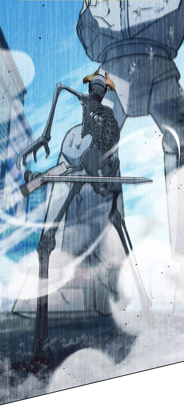 Манга Как пережить реструктуризацию - Глава 45 Страница 23